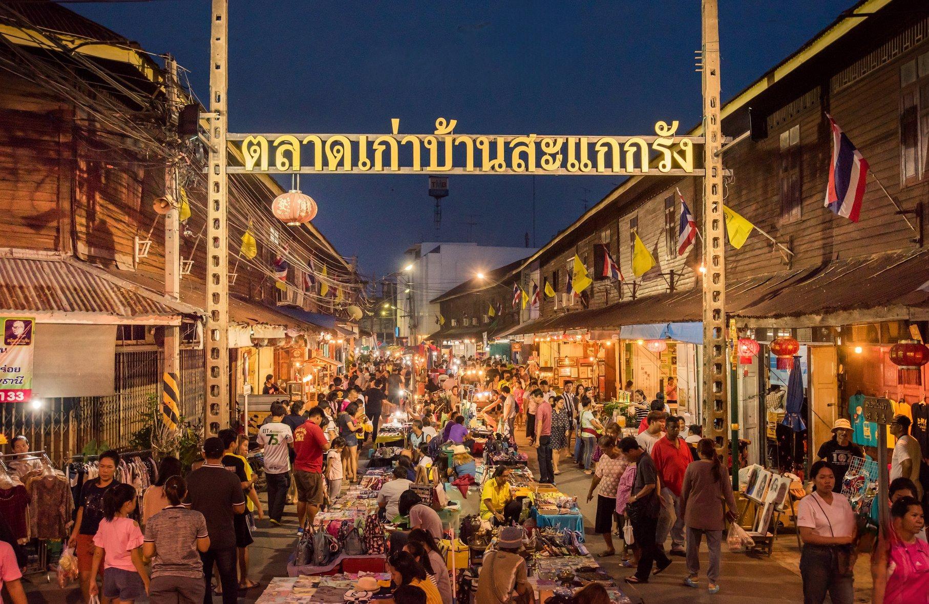Evening Market